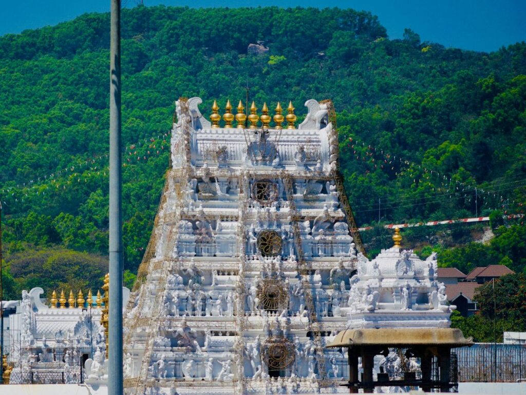 tirupati